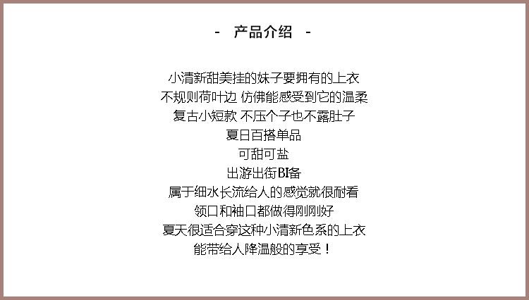 淘宝“一件代发”操作教程,学会这个轻松实现零投入淘宝创业