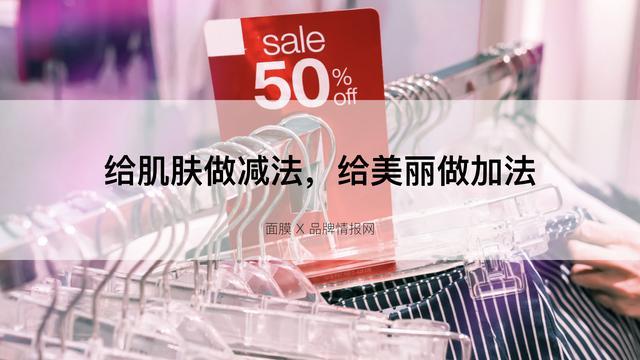 双十一文案这么写,让你销量翻倍