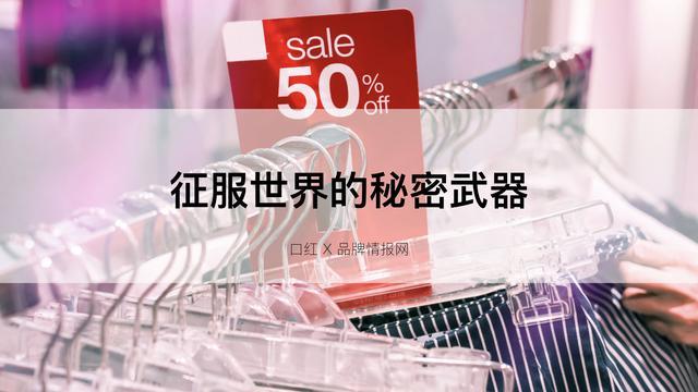 双十一文案这么写,让你销量翻倍