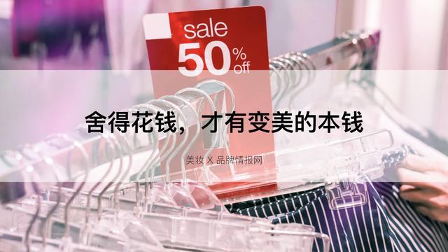 双十一文案这么写,让你销量翻倍