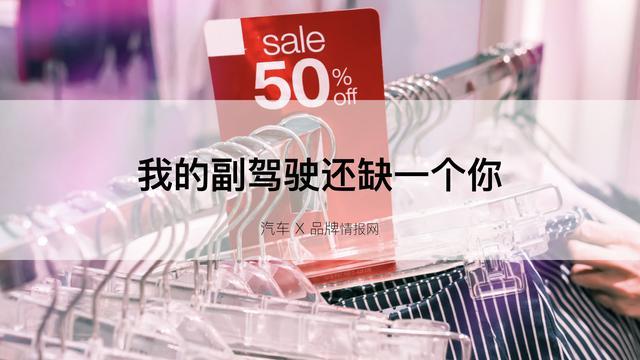 双十一文案这么写,让你销量翻倍