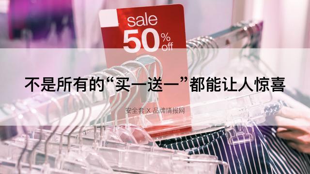 双十一文案这么写,让你销量翻倍