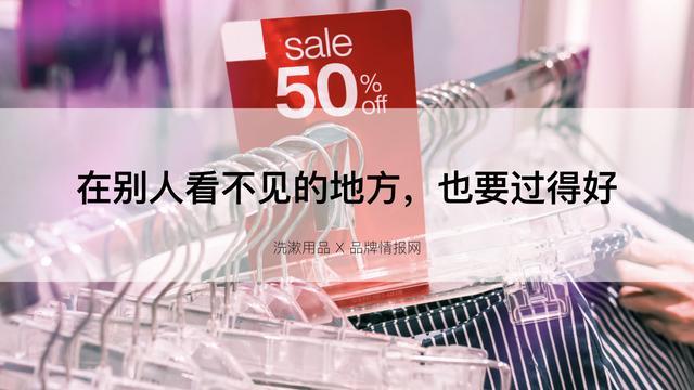 双十一文案这么写,让你销量翻倍