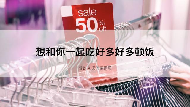 双十一文案这么写,让你销量翻倍