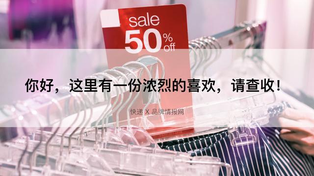 双十一文案这么写,让你销量翻倍