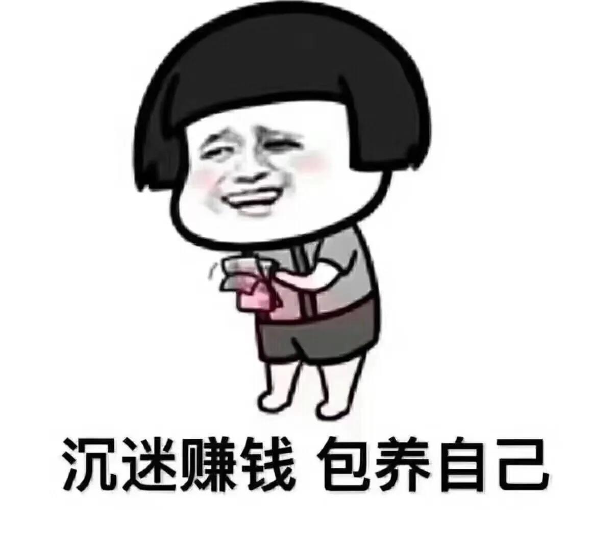 手机货源在哪里进货（电子产品进货攻略）