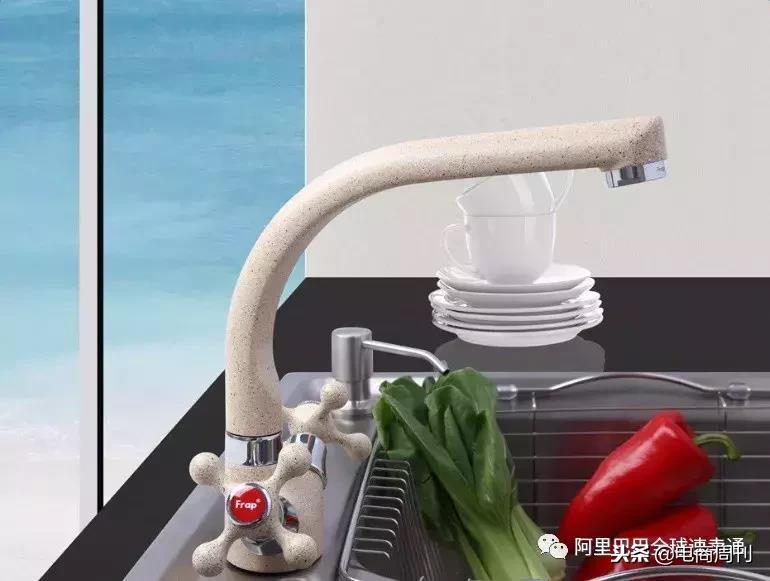 速卖通全球开店新手卖家必读:把商品卖出国门你有一亿个机会!