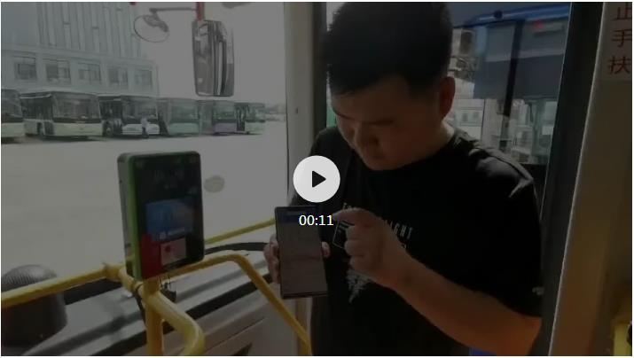 用支付宝扫码坐公交啦~使用攻略看这里