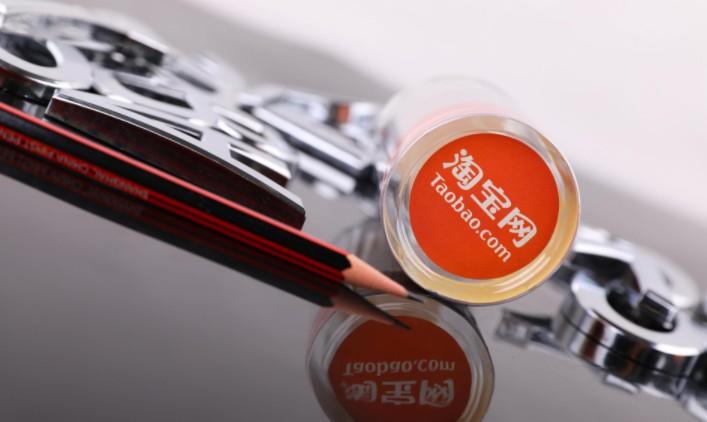 淘宝一般多久发货?附淘宝发货规则