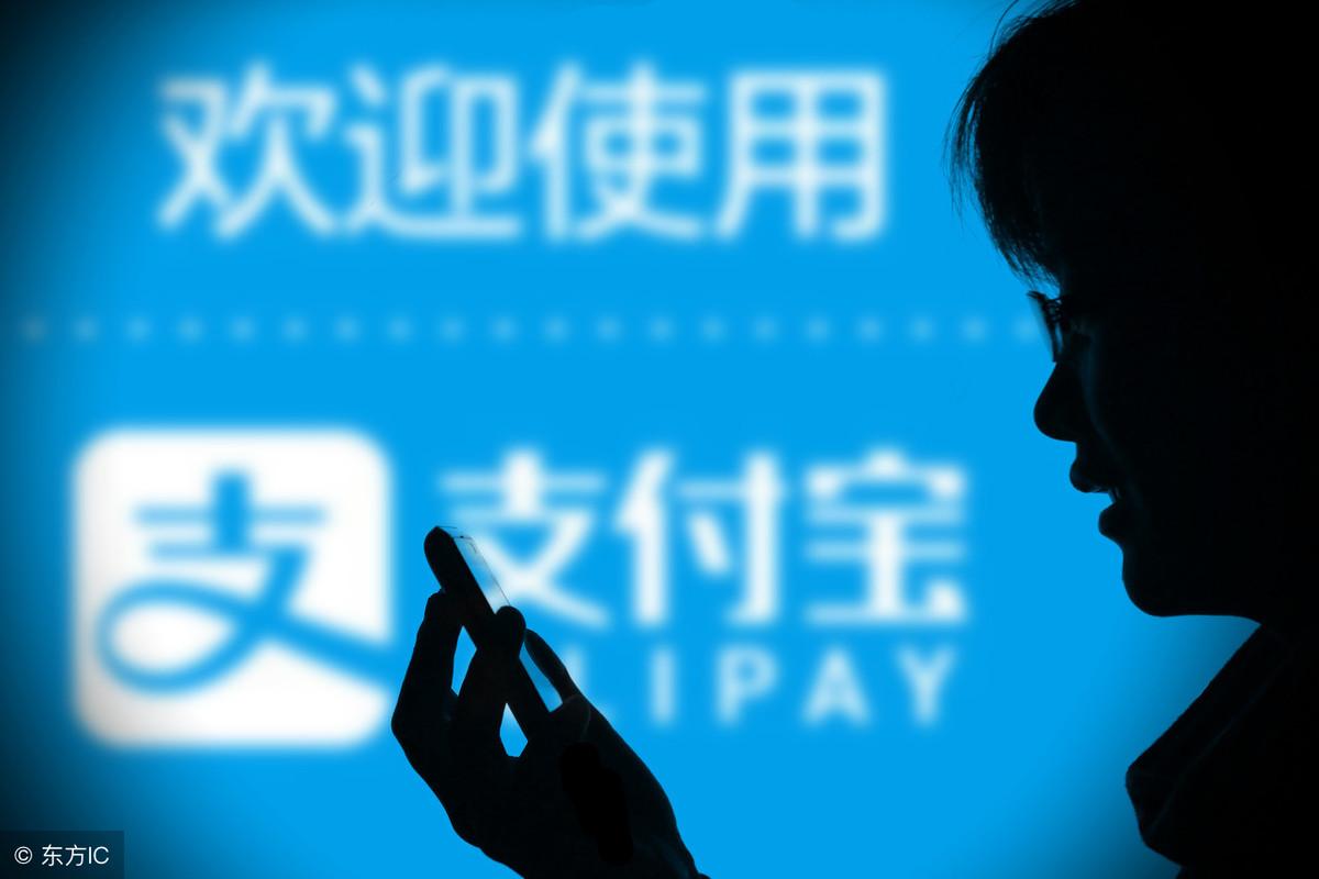 你敢在你的余额宝里放多少钱?其他理财产品呢?