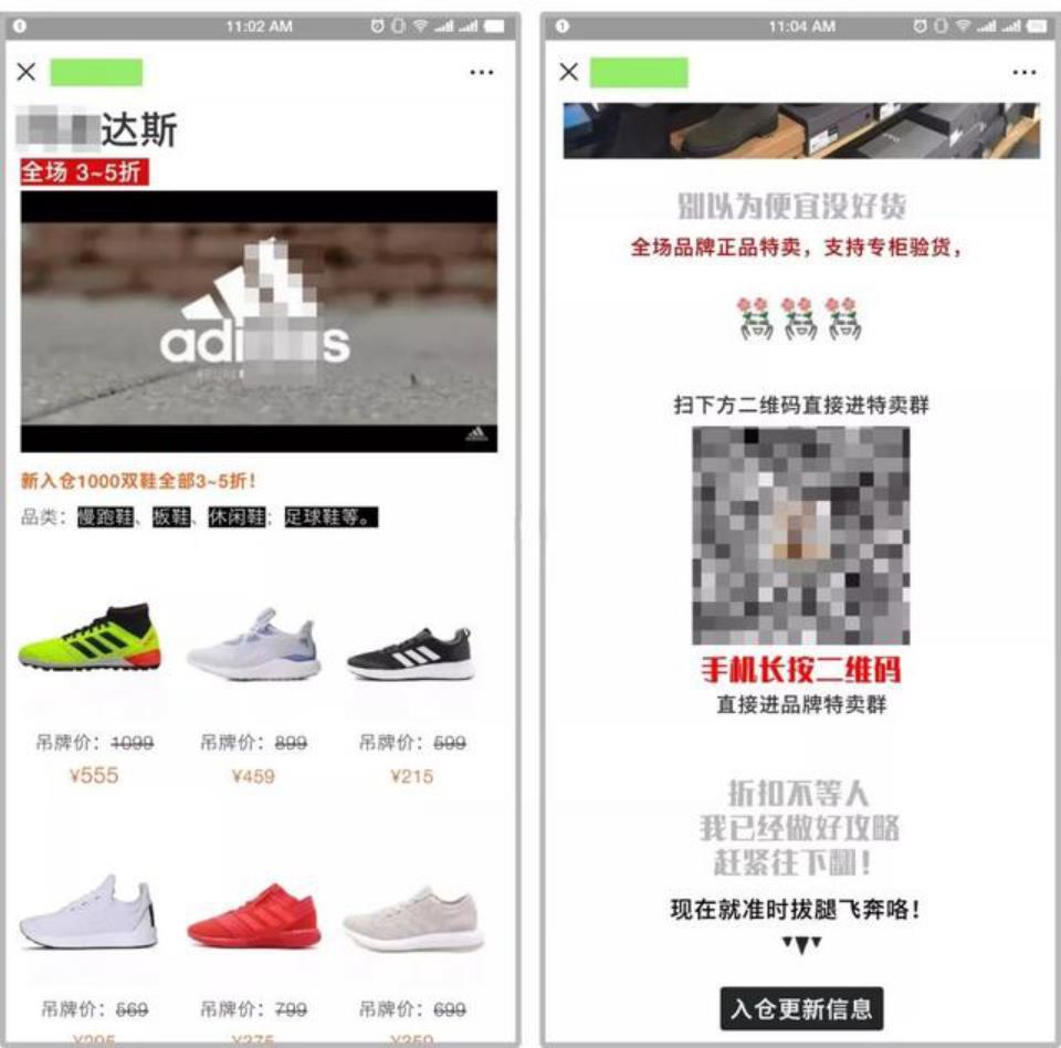 4个超常规的“赚钱生意”,脑洞大开,每一个都足以颠覆你的思维