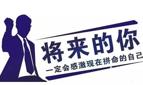 看看十几种快速赚钱方法,哪种适合你?