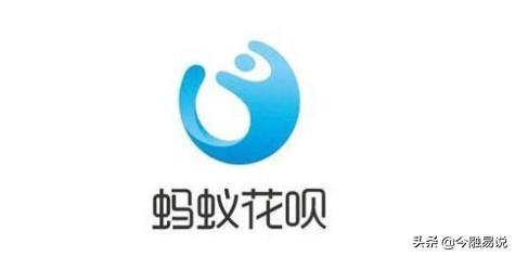 为什么花呗提前还款是大忌?哪种还款方式最划算?