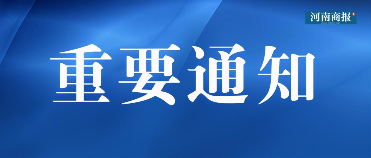 春节快递首次全面不打烊!但有这些变化,速看