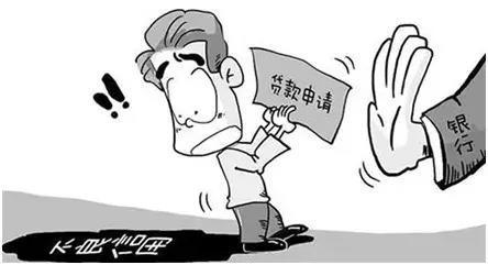 怎么查看个人征信情况?个人征信包括哪些?