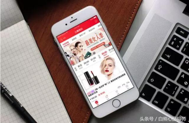 云集不是传销吗?怎么还能上市?深度剖析云集来龙去脉