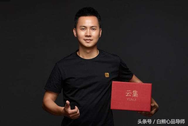 云集不是传销吗?怎么还能上市?深度剖析云集来龙去脉