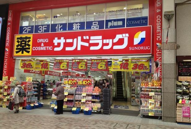 现在做代购化妆品还挣钱吗?教你4个小技巧,养家糊口都可以