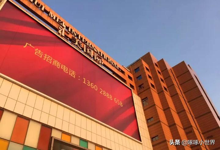 广州服装批发市场重新洗盘,实力最强花落哪家,谁家又成昔日黄花