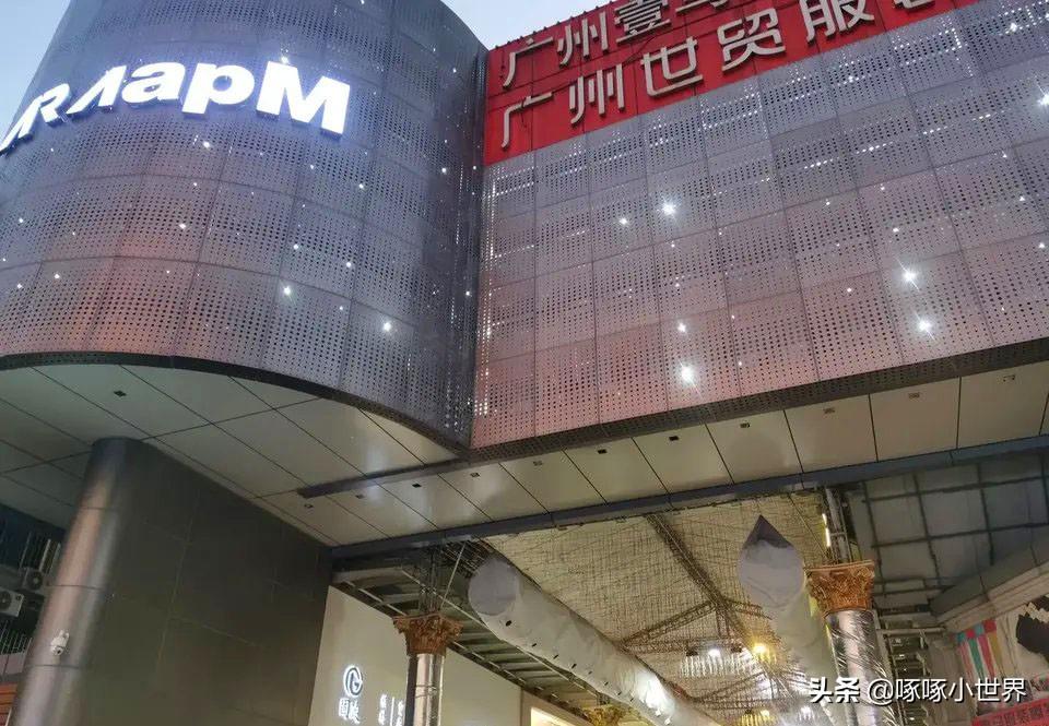 广州服装批发市场重新洗盘,实力最强花落哪家,谁家又成昔日黄花