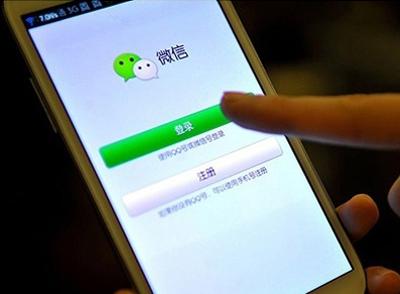 微商如何加好友的方法（快速加满5000好友的方法）