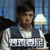科普 | 那些精美服装背后默默付出的机器设备