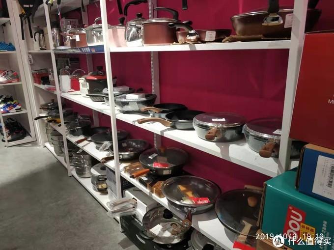 实惠到你想象不到!唯品会线下折扣店唯品仓探店
