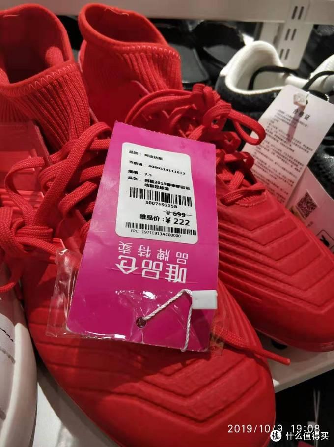 实惠到你想象不到!唯品会线下折扣店唯品仓探店