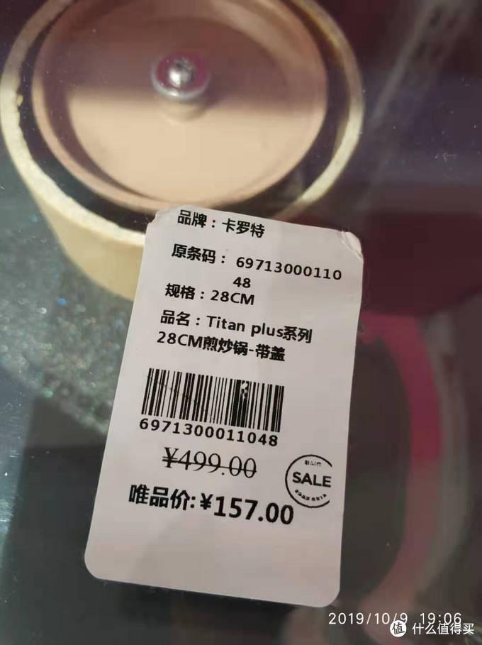实惠到你想象不到!唯品会线下折扣店唯品仓探店