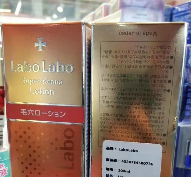 实惠到你想象不到!唯品会线下折扣店唯品仓探店