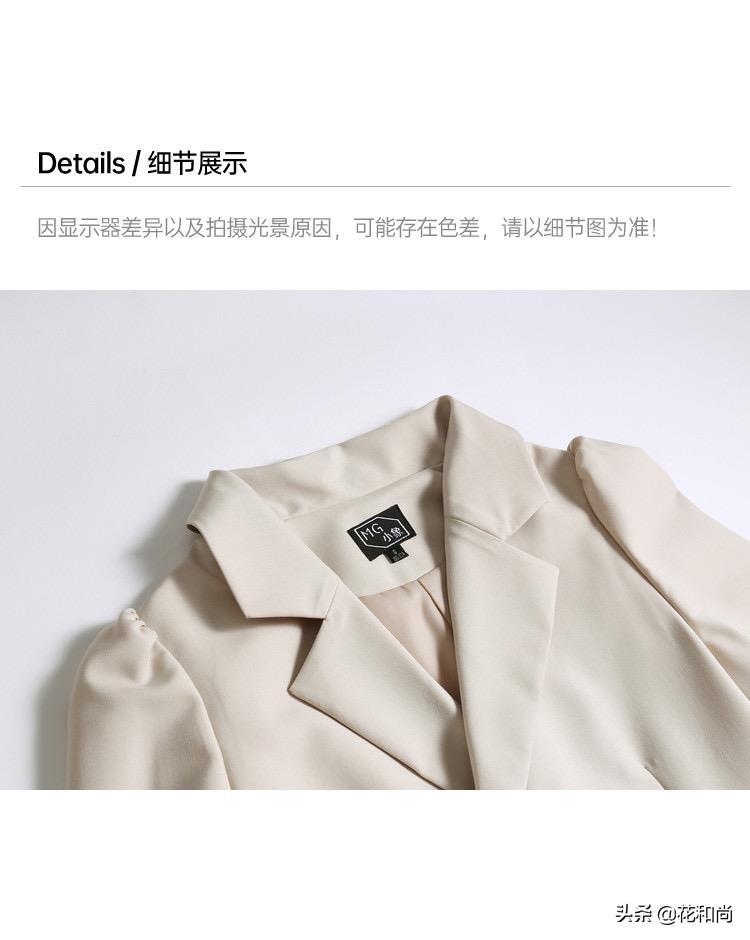 淘宝运营 | 做好七点,店铺提高转化率,销售额提高50%