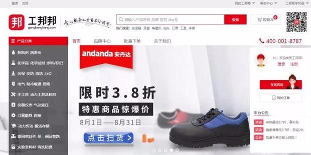 「收藏」想做小生意,货源去哪里找?