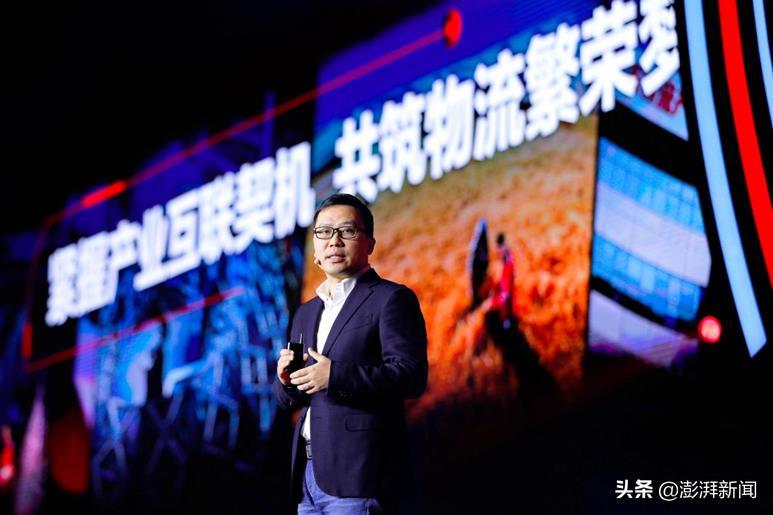 京东物流到底能有多快?JDD大会王振辉“凌晨下单、醒来收货”