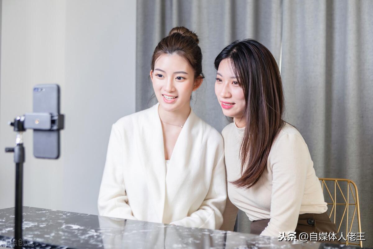 如何让抖音直播间迅速破1000人?我总结了7种有效玩法|速看