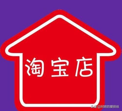 运营专员主要做什么工作（淘宝运营专员工作内容）