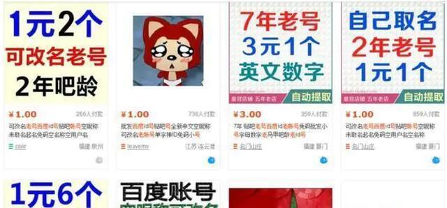 每天15分钟,微信被动吸粉300人的方法