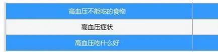 每天15分钟,微信被动吸粉300人的方法