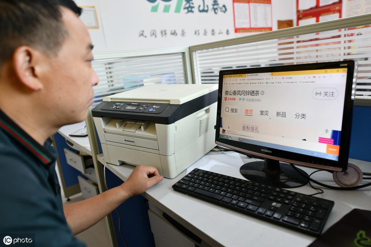 做淘宝店铺,你怎能不知道这些促销技巧?