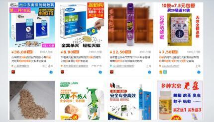 新手开淘宝店怎么推广（谈谈淘宝店没有货源怎么办）