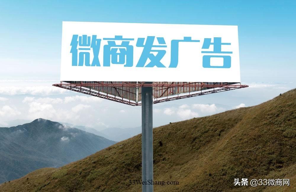 朋友圈卖衣服有趣语长一点的（微商文案撰写技巧）