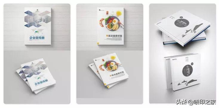 广告人须知!常用印刷尺寸,单页、画册、海报等看这一篇就够了