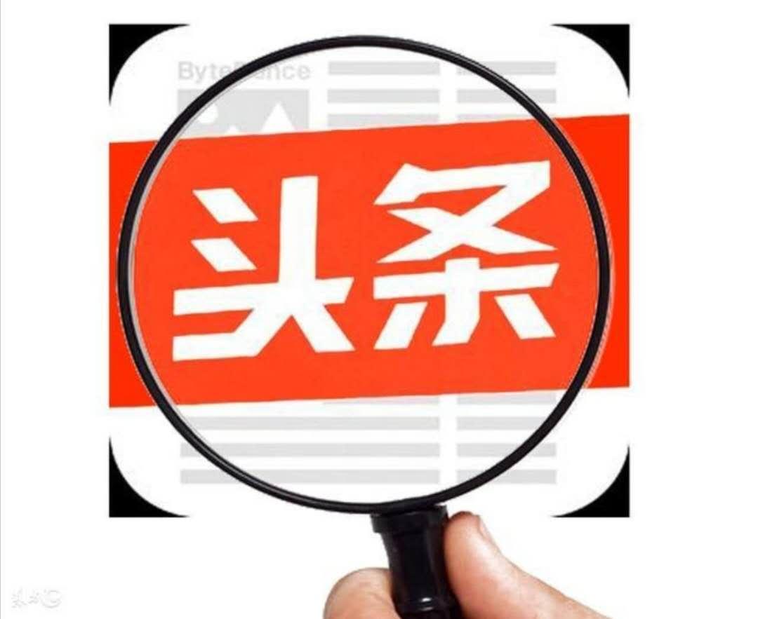 7个在家赚钱的方法,让你宅在家中不为钱发愁