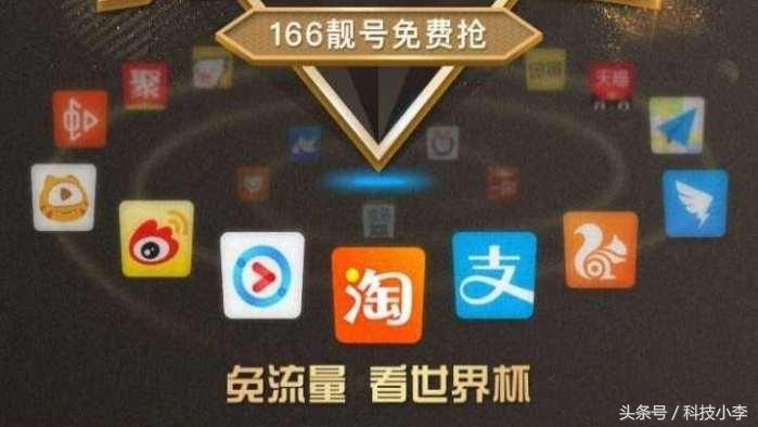 蚂蚁宝卡:再见了!阿里宝卡:你好!