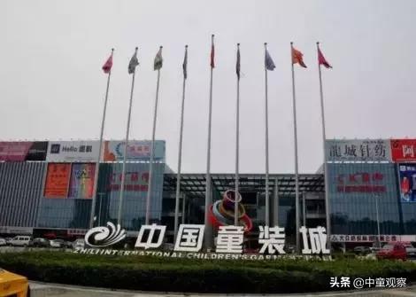 盘点|母婴人必知的国内六大童装批发市场