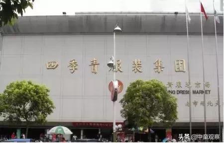 盘点|母婴人必知的国内六大童装批发市场