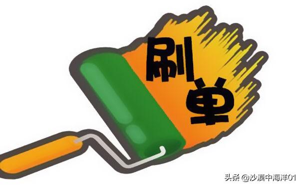 淘宝刷收藏有用吗（淘宝刷收藏的正确方法）