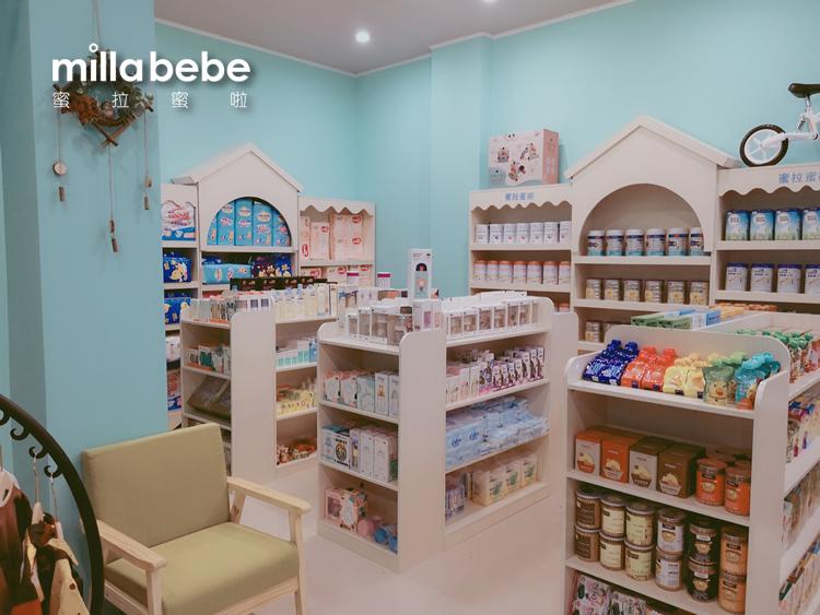 母婴店进货渠道哪里找（新手想开母婴店易犯错的8个错误）