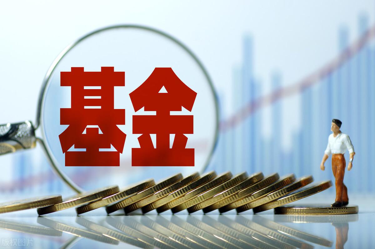 支付宝里买基金靠谱么?为什么好多人在支付宝买基金