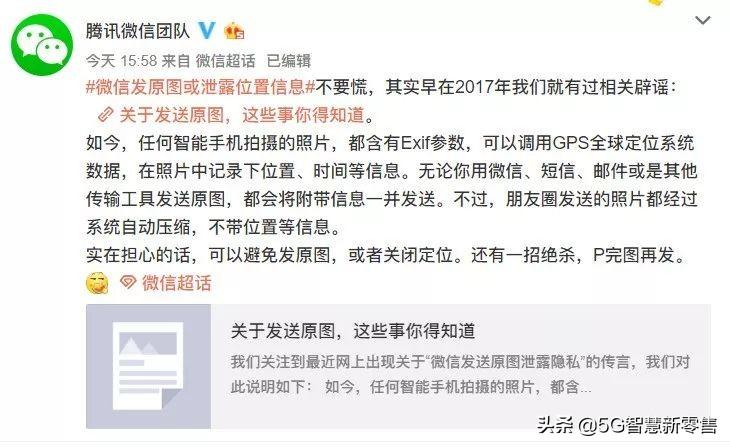 抖音直播分成是55吗3万音浪（抖音最新直播分成政策）