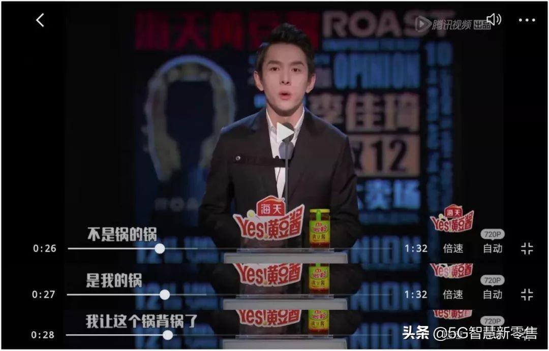 抖音直播分成政策:主播固定分成45%;1.4万个黑产账号被快手封禁